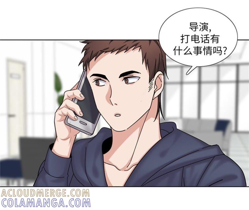 第85话广告模特-我想有个男朋友-一漫文化（第7张）