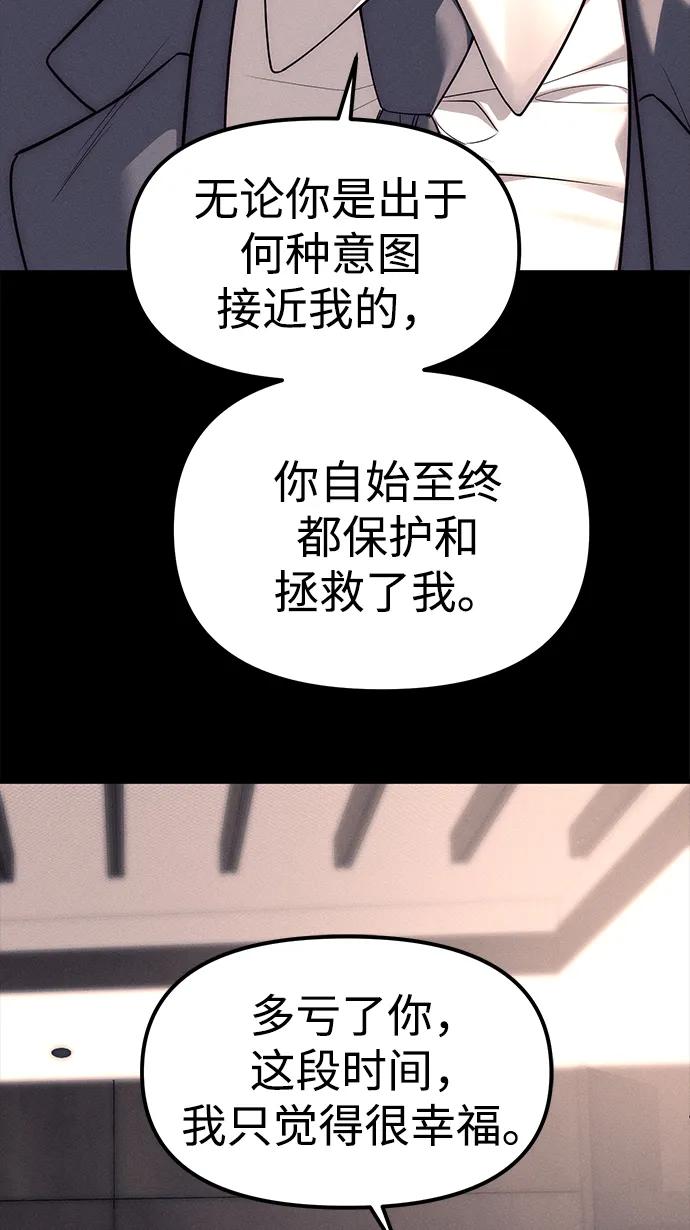 196.jpg
