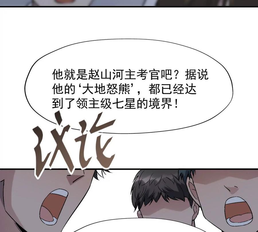 107.jpg