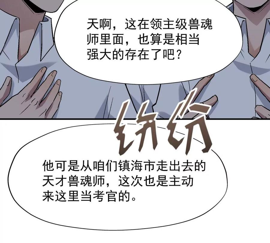 108.jpg