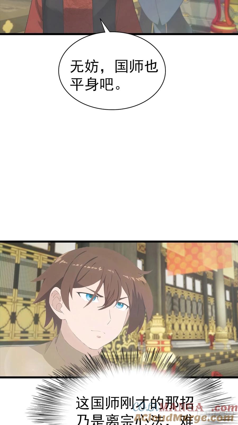 34.jpg