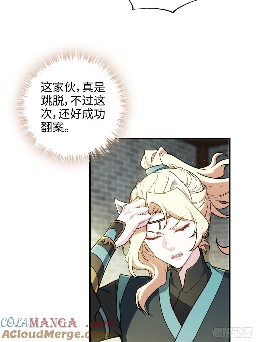 46.jpg
