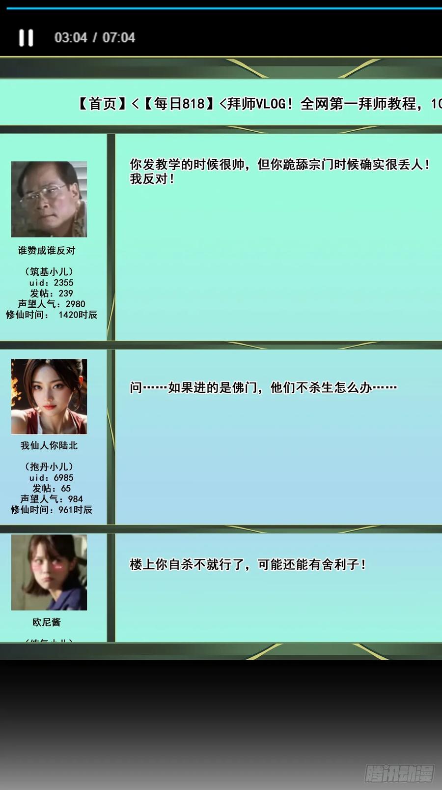 56.jpg