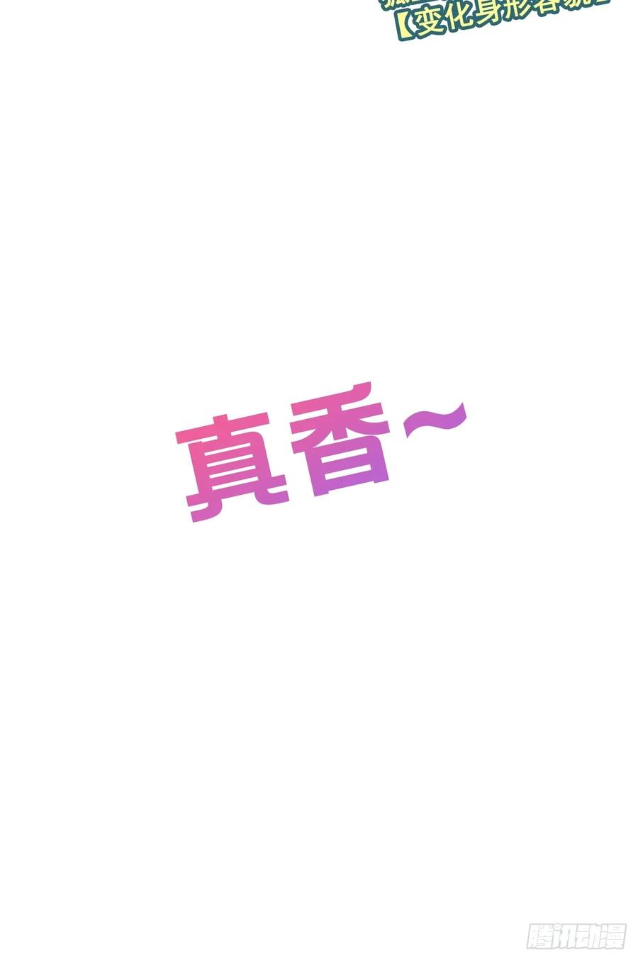 54.jpg