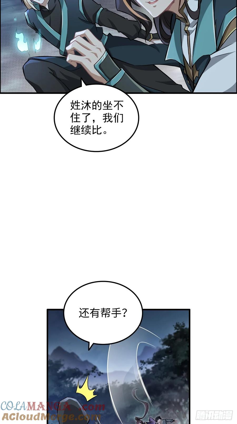 16.jpg