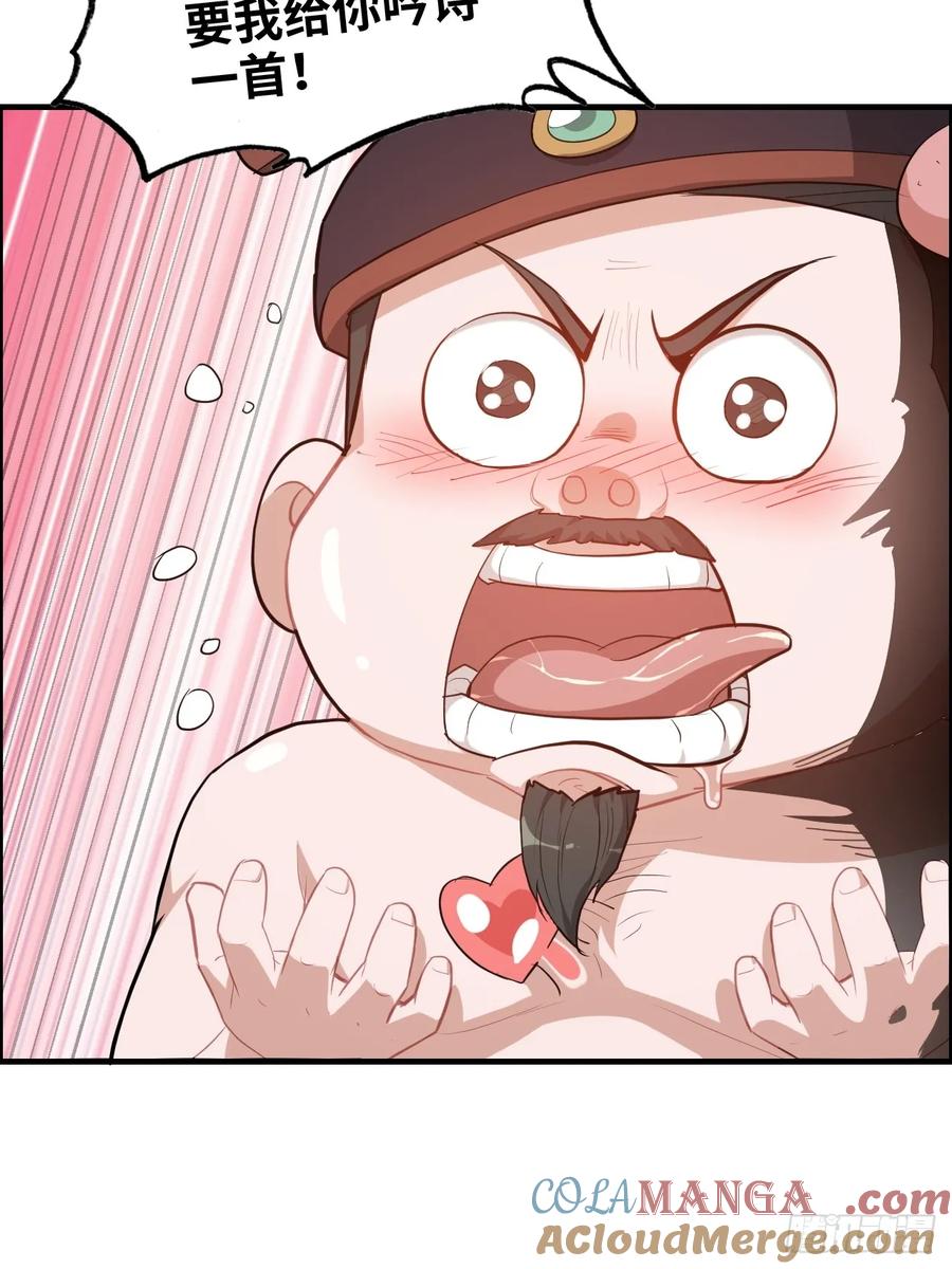 61.jpg