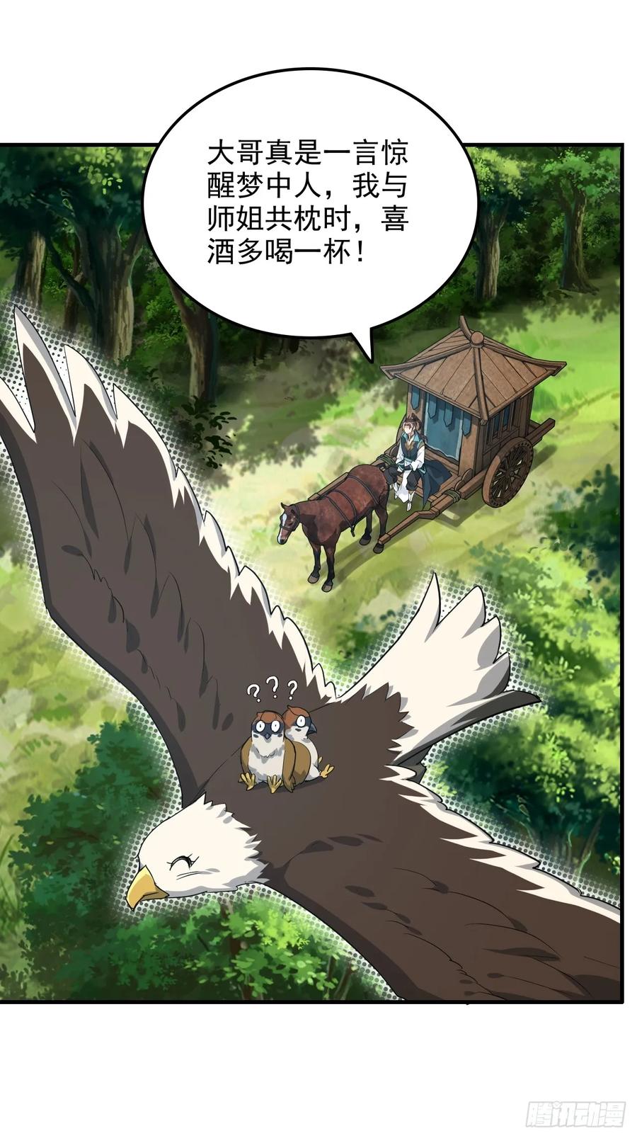 26.jpg