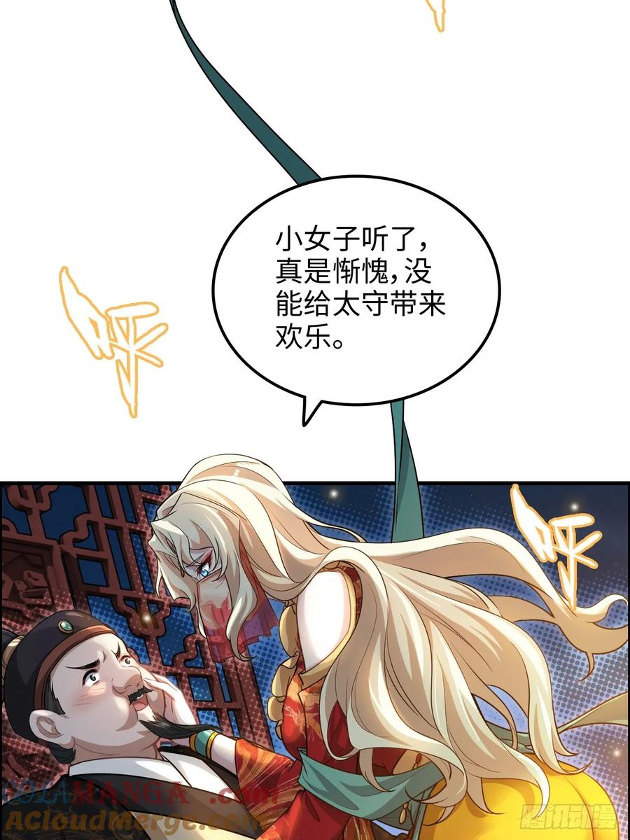43.jpg