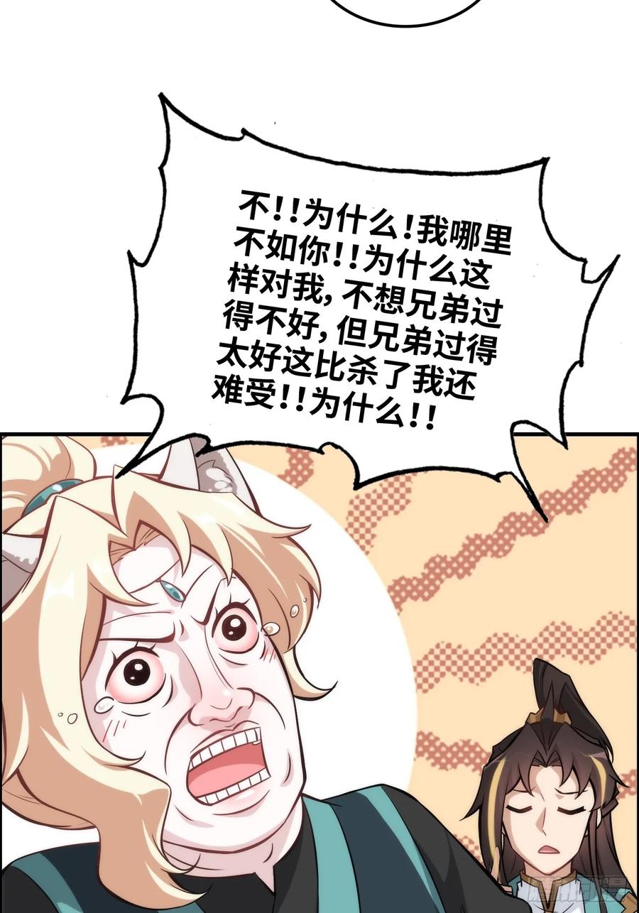 44.jpg