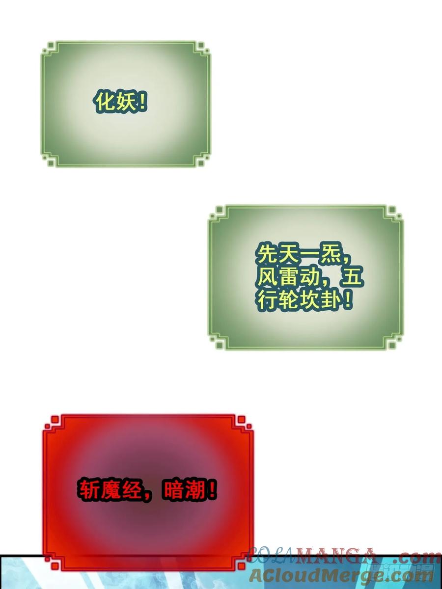 58.jpg