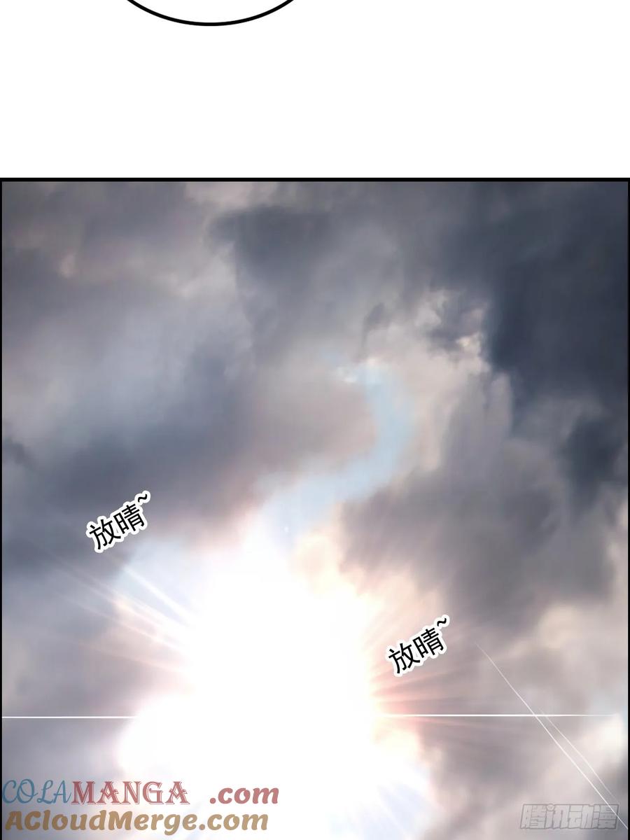 67.jpg