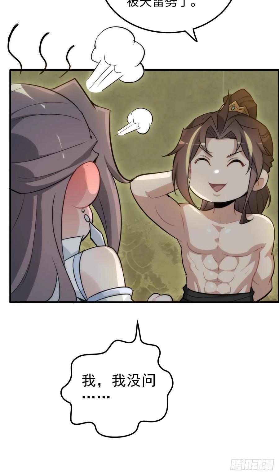 50.jpg
