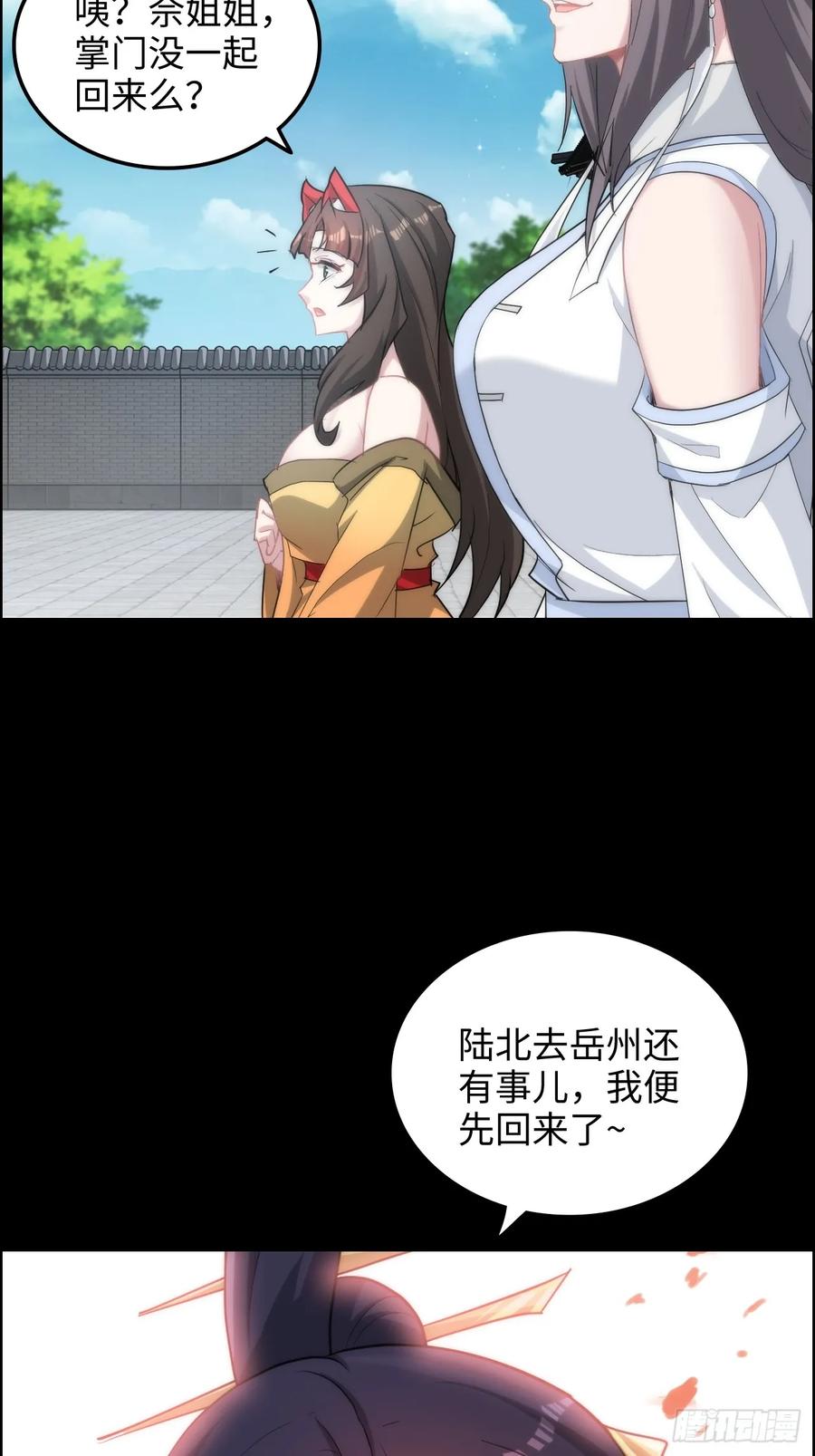 29.jpg