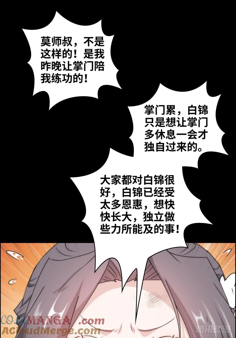 58.jpg