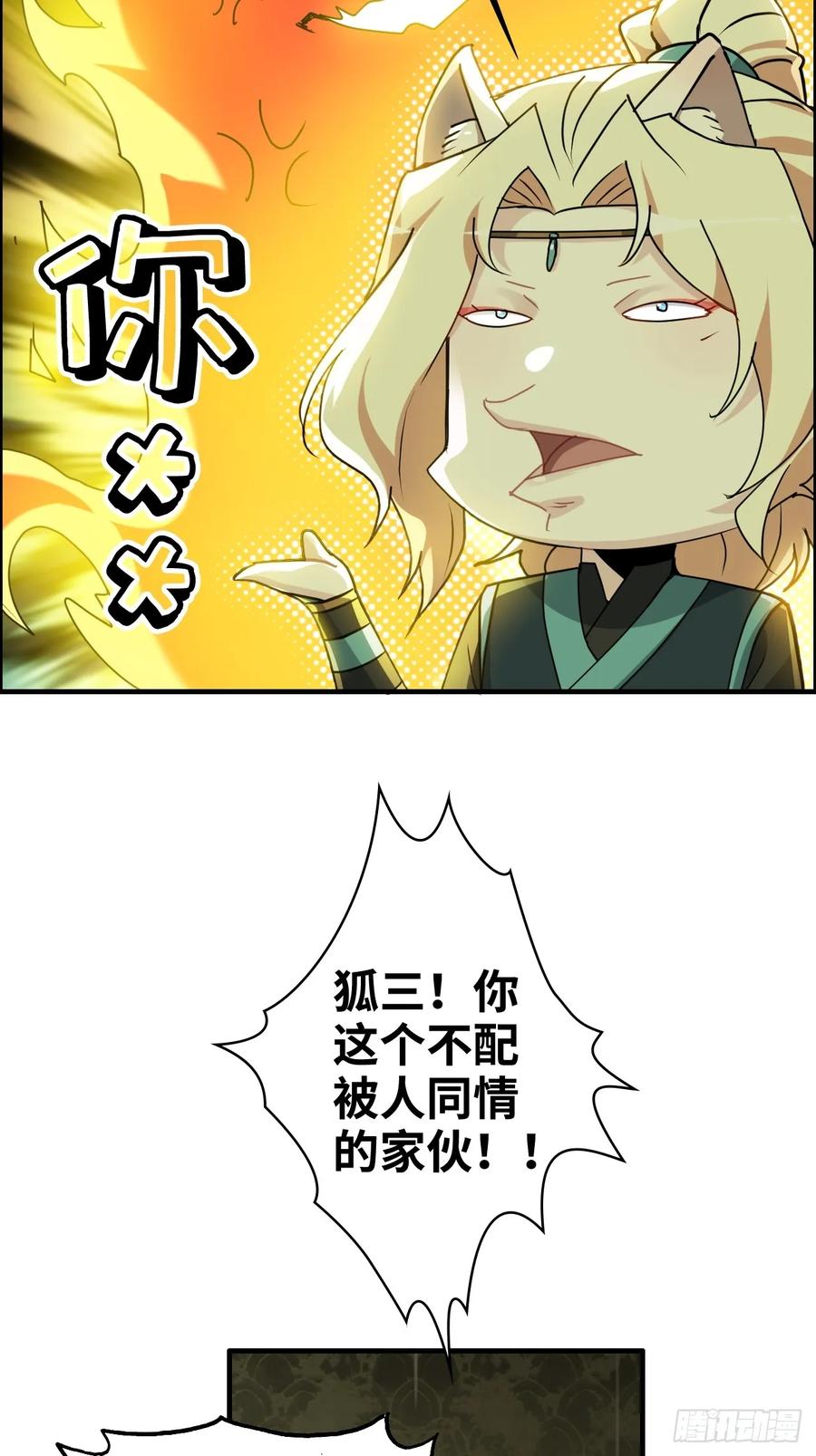 32.jpg