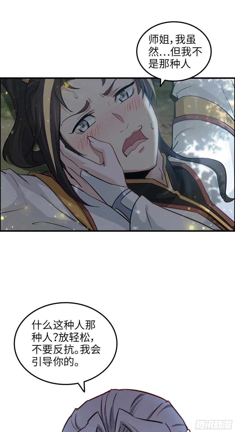 47.jpg