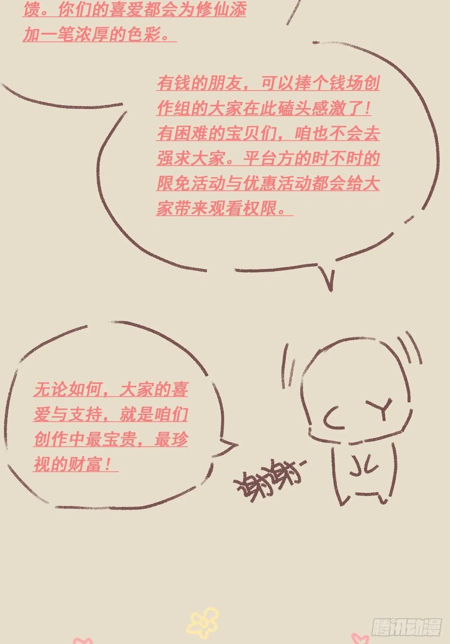 78.jpg