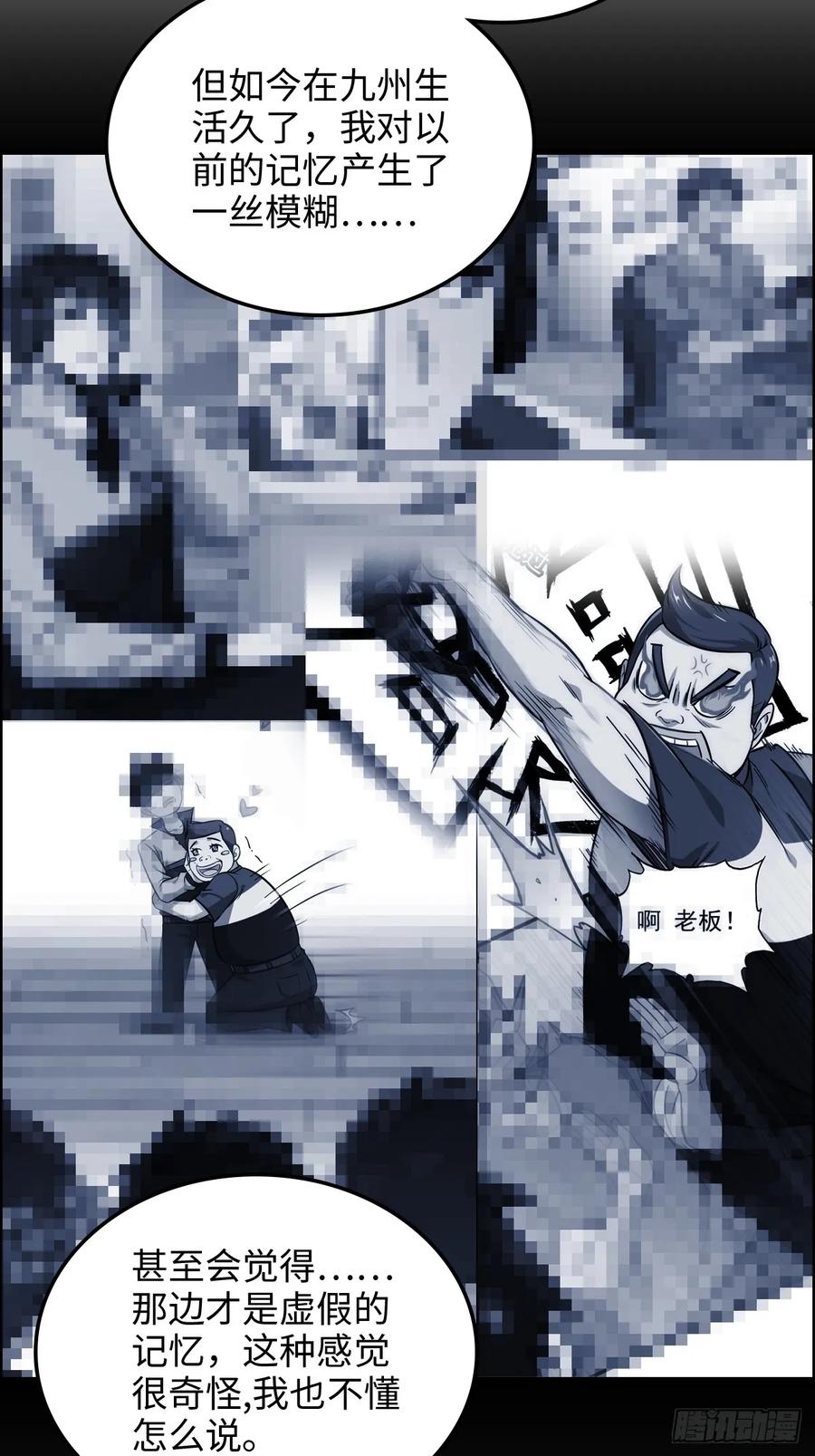 66.jpg