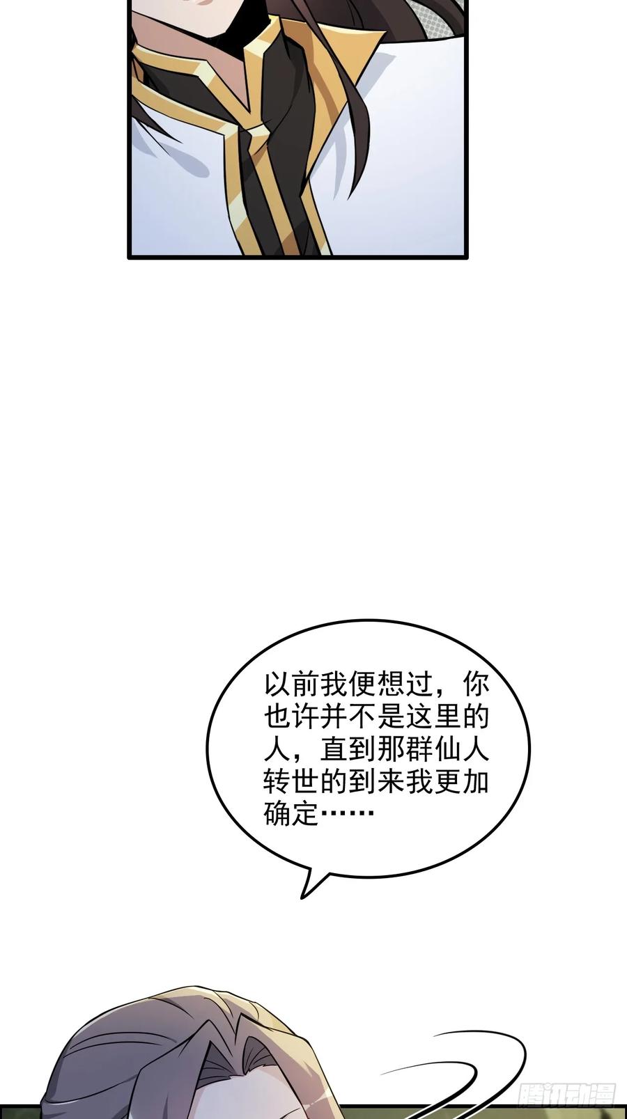 63.jpg