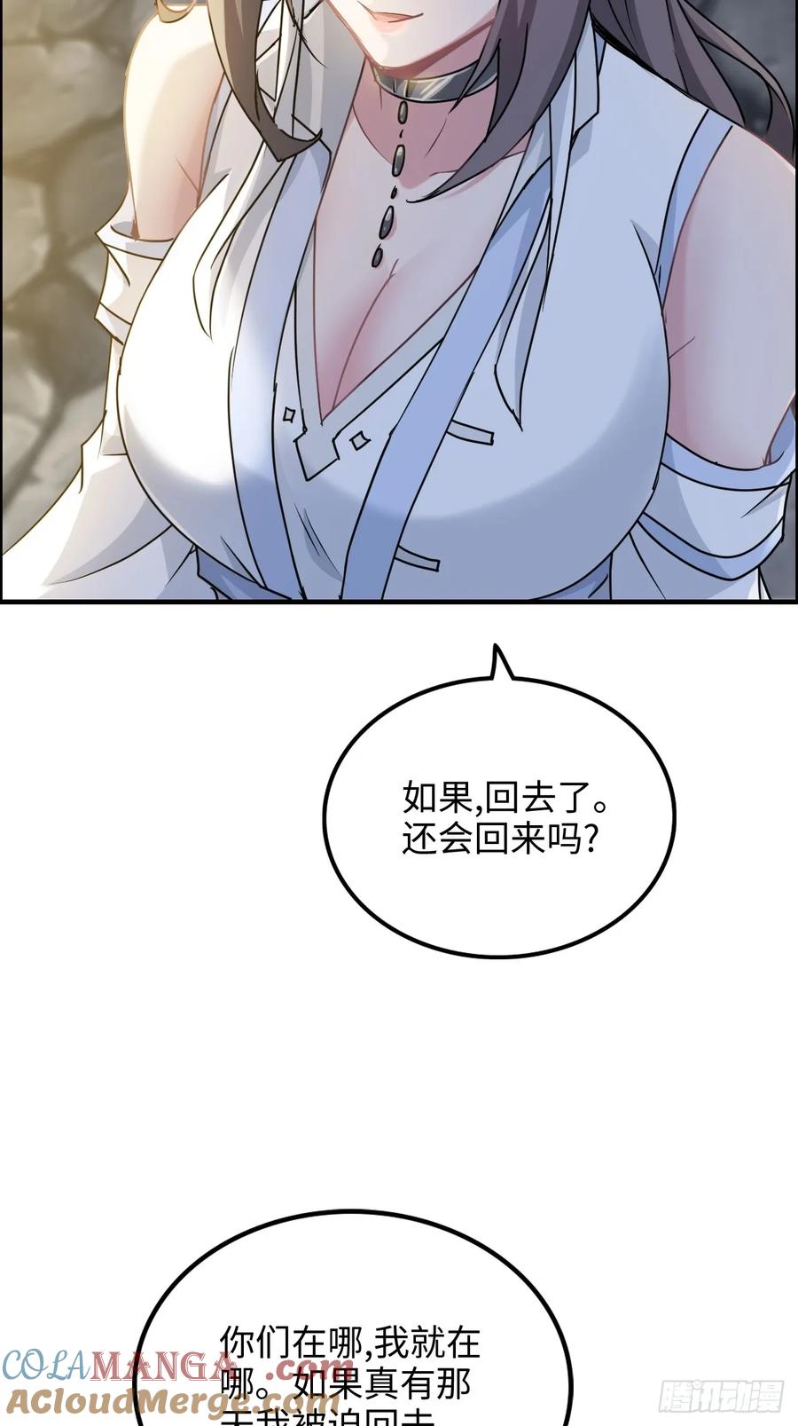 70.jpg