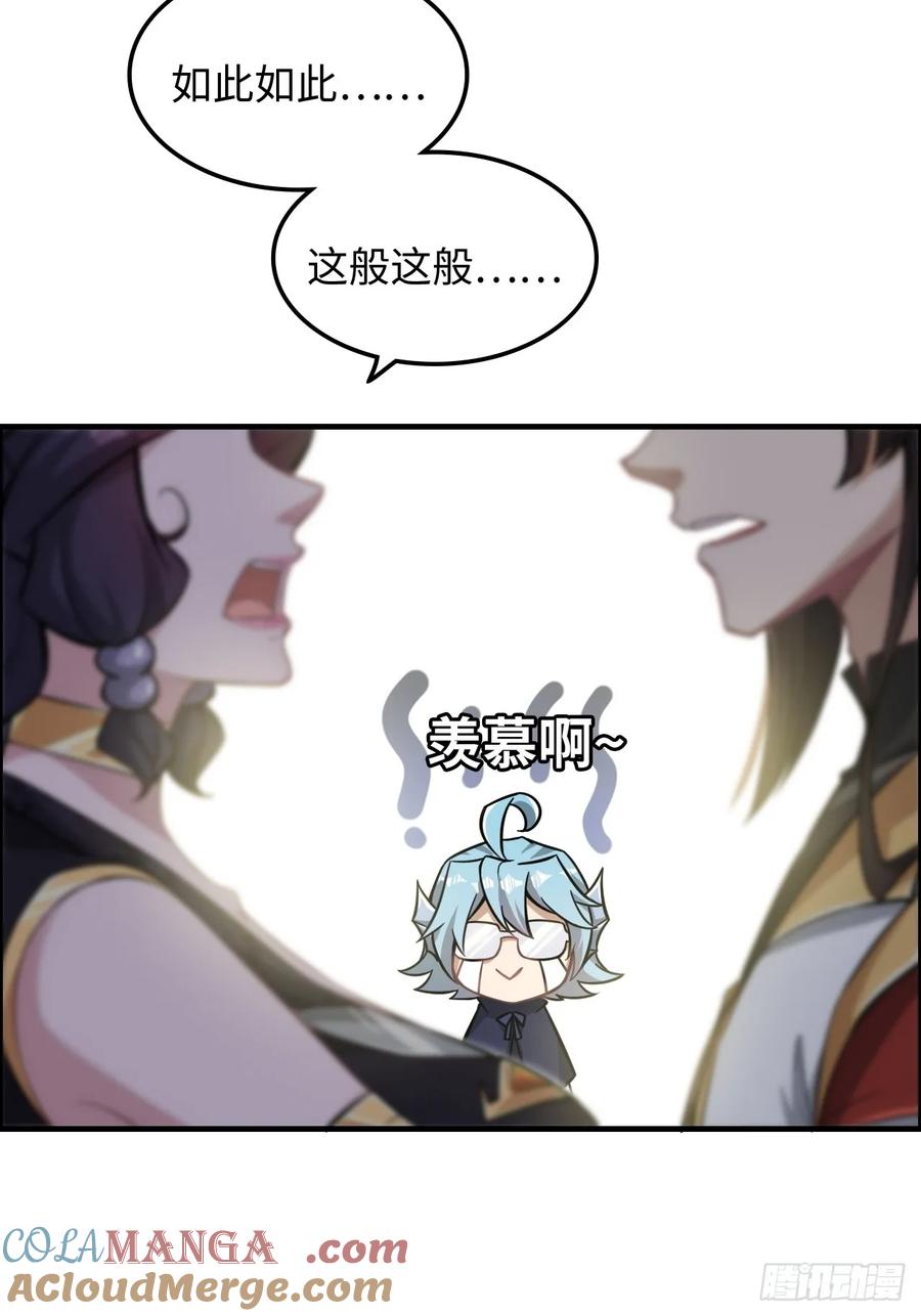 49.jpg