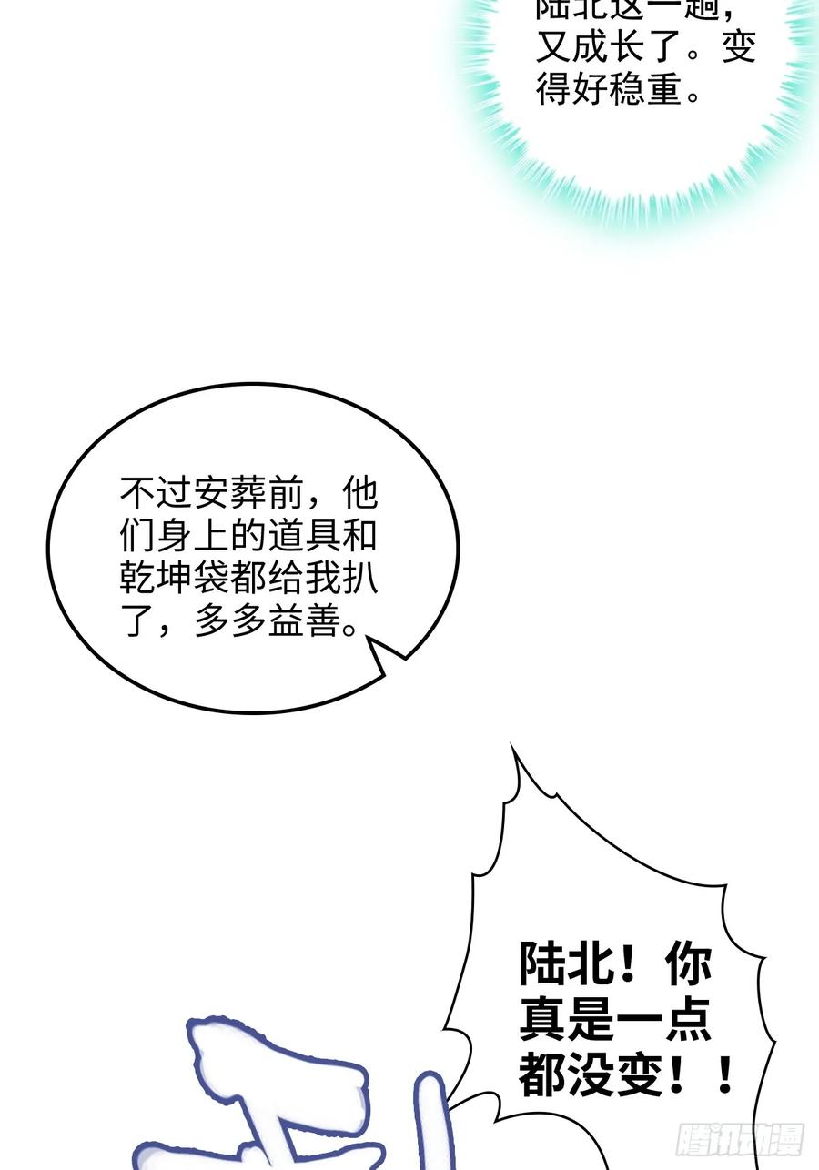 71.jpg
