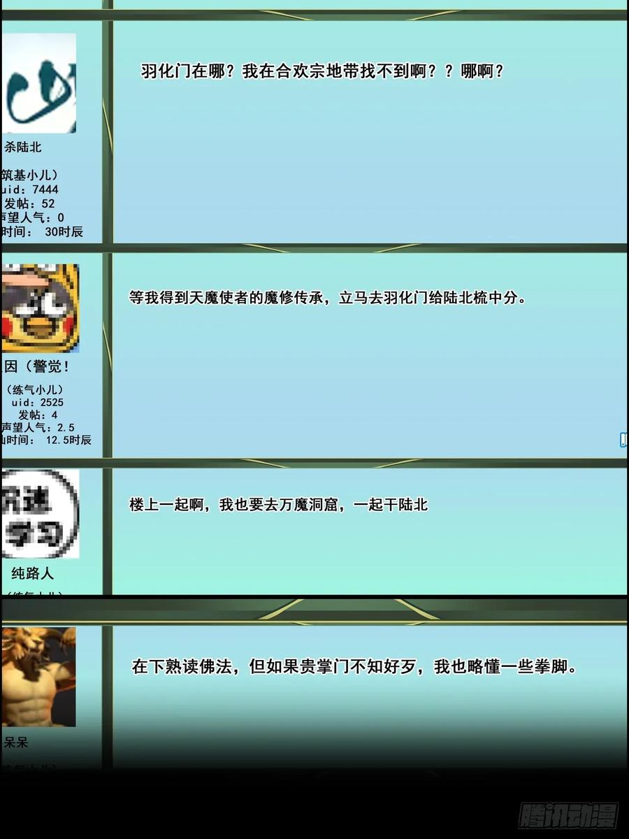 53.jpg