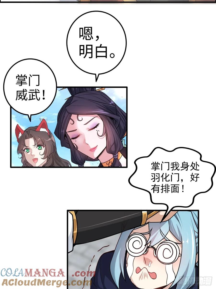 73.jpg