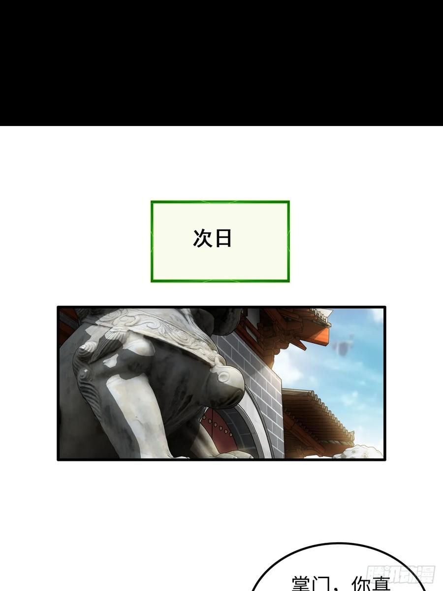 54.jpg