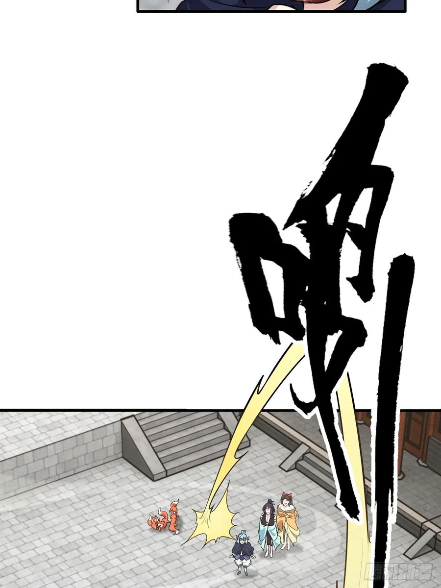 74.jpg