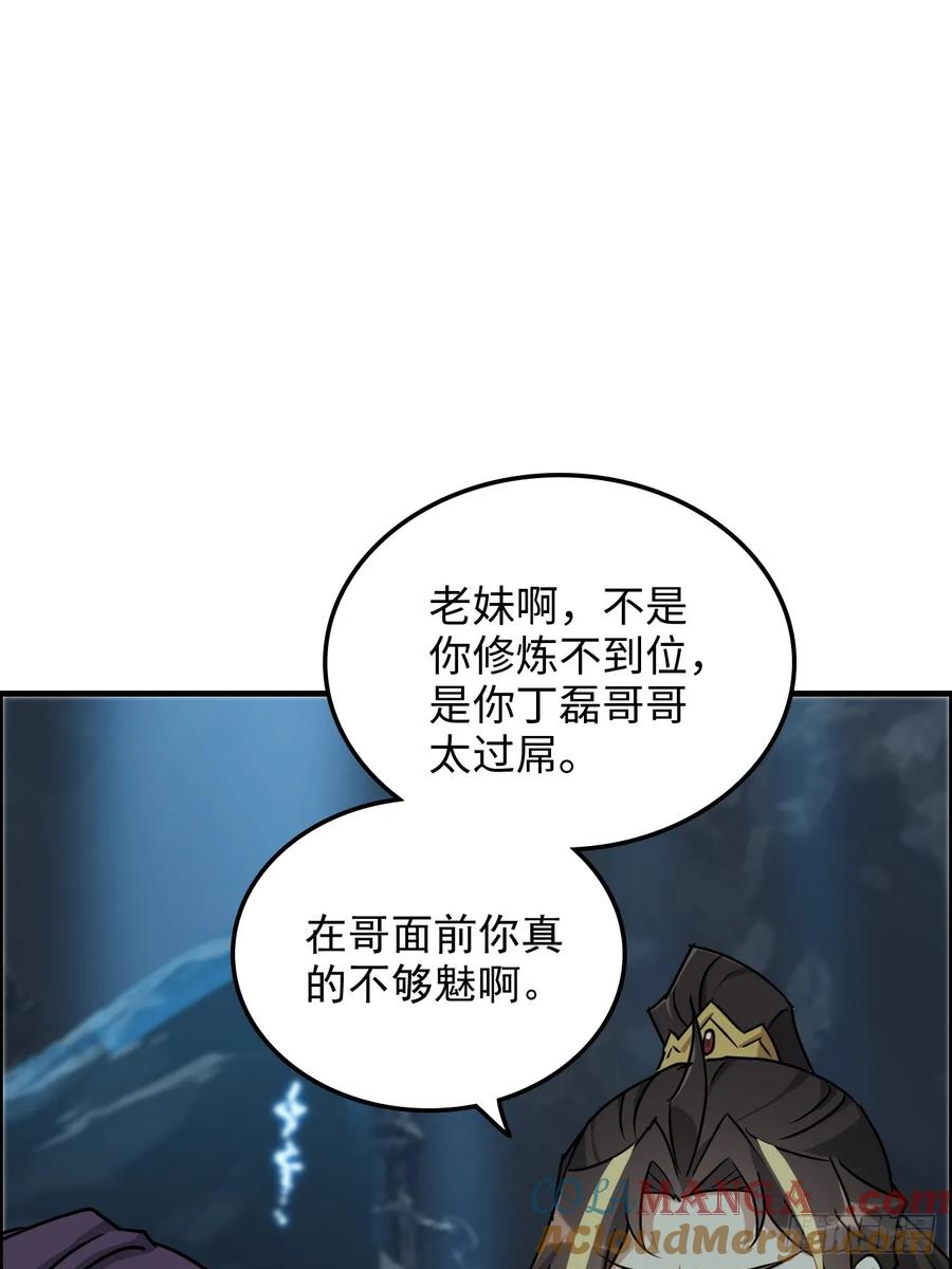 52.jpg