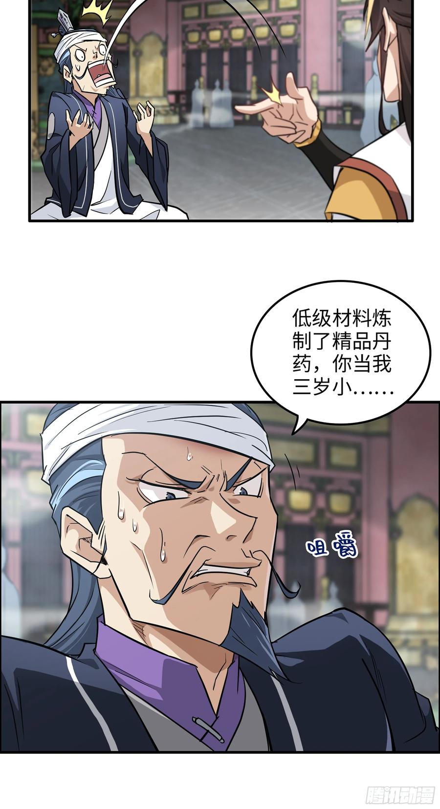 24.jpg