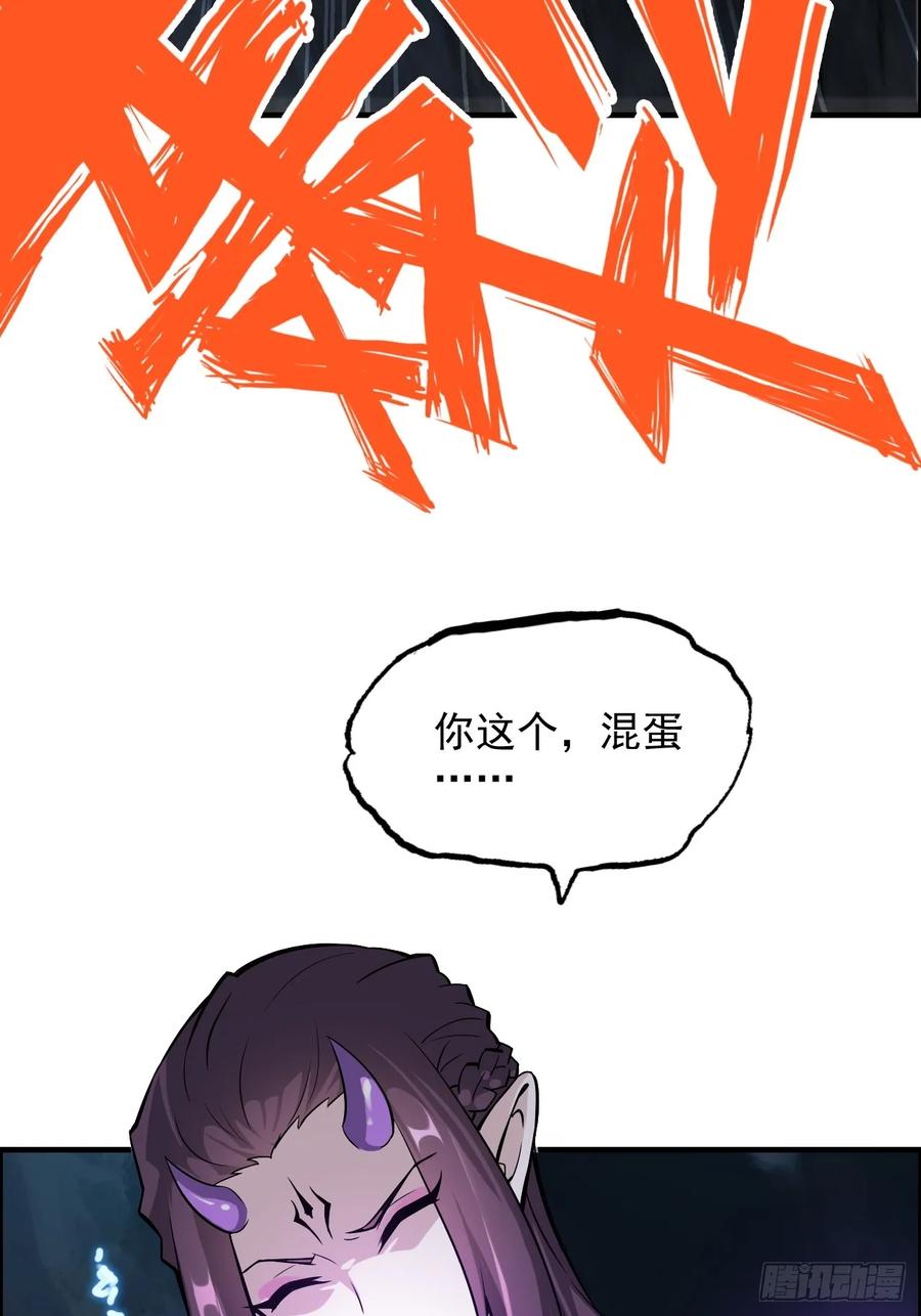53.jpg