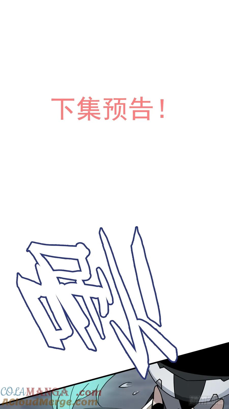 76.jpg
