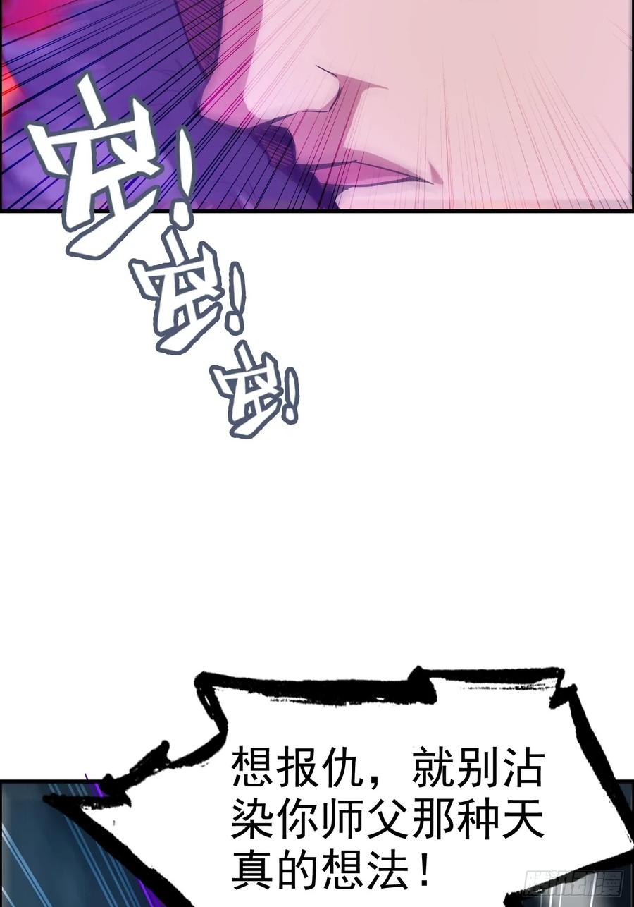 56.jpg