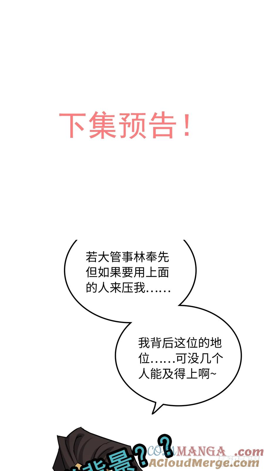 79.jpg