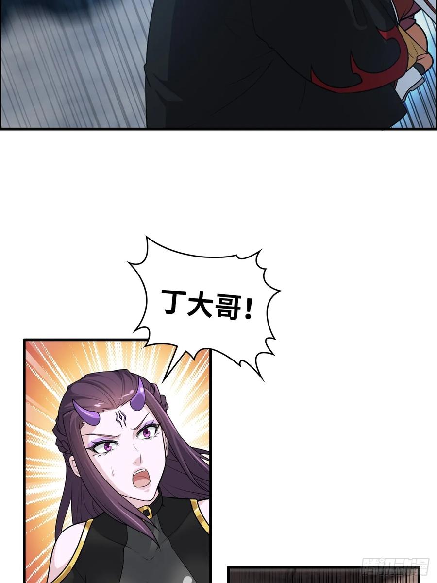 42.jpg