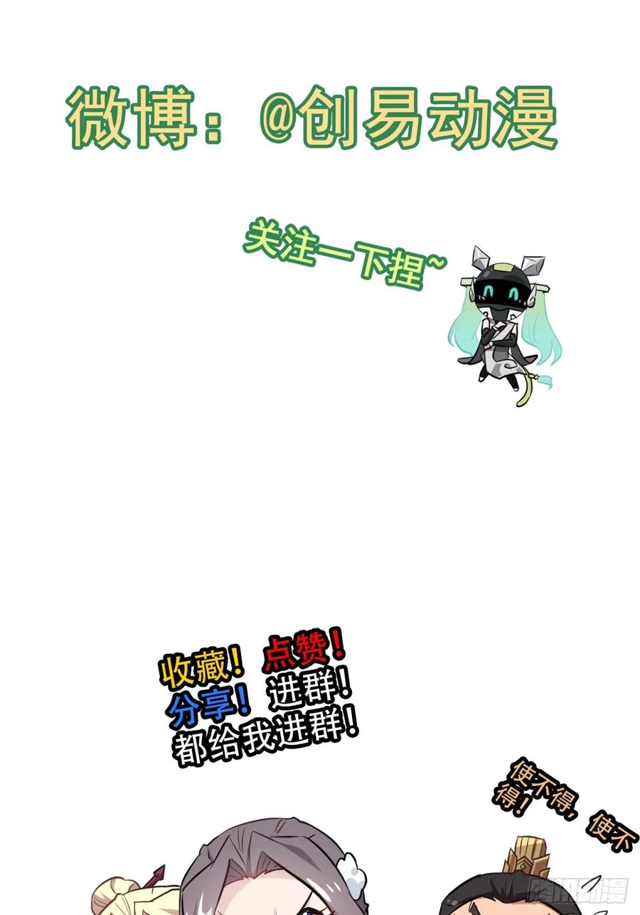 77.jpg