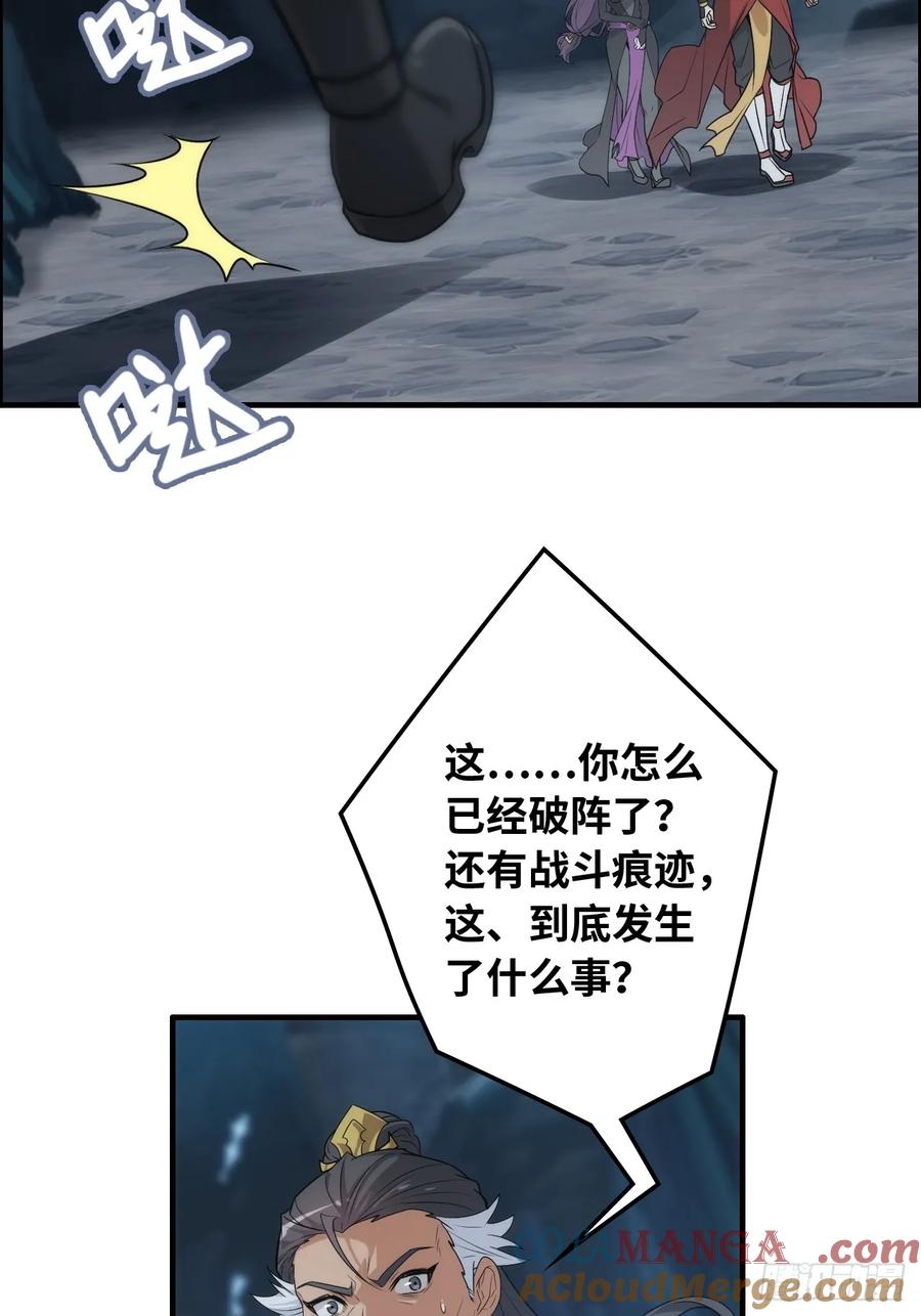 52.jpg