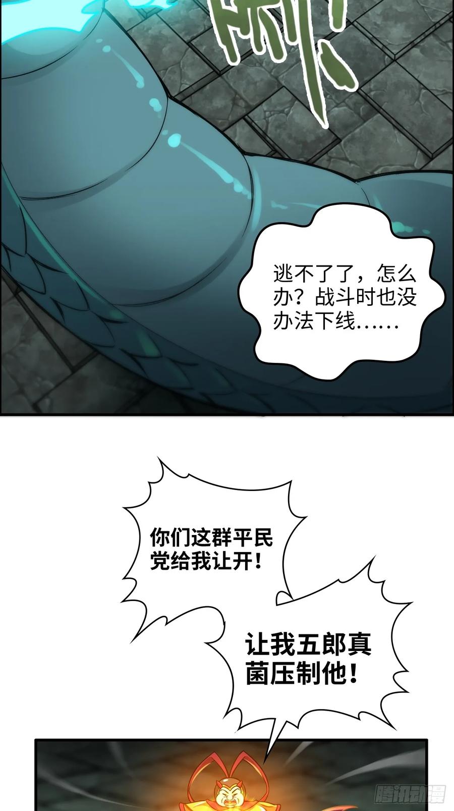 57.jpg
