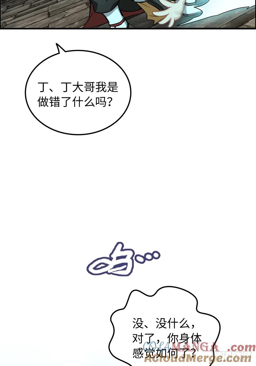 49.jpg