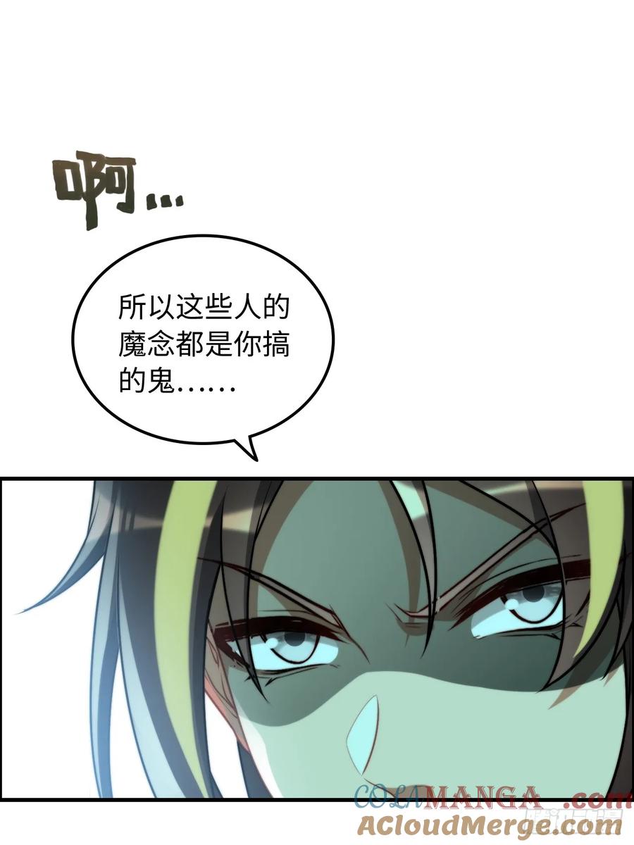 64.jpg