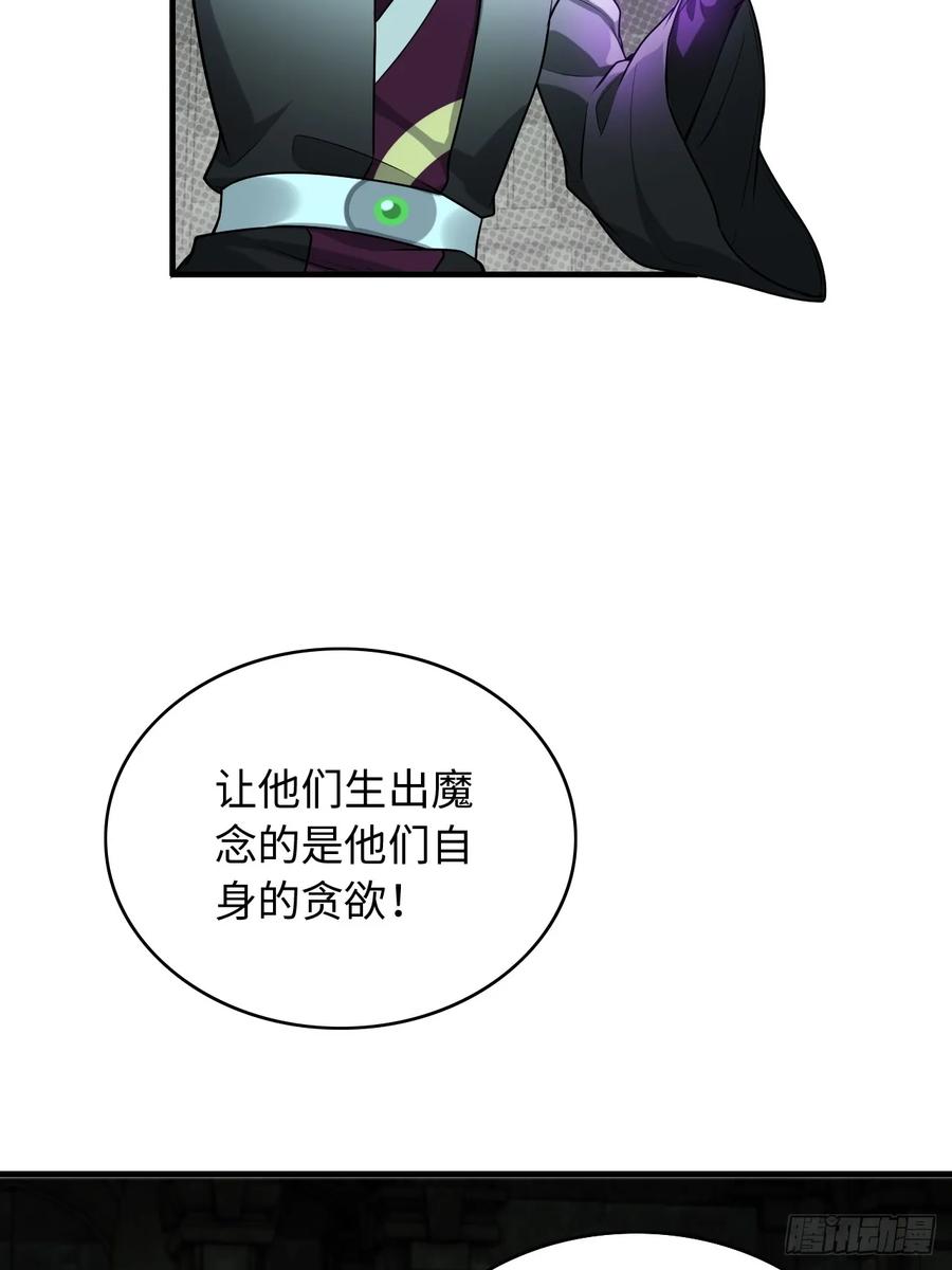 66.jpg