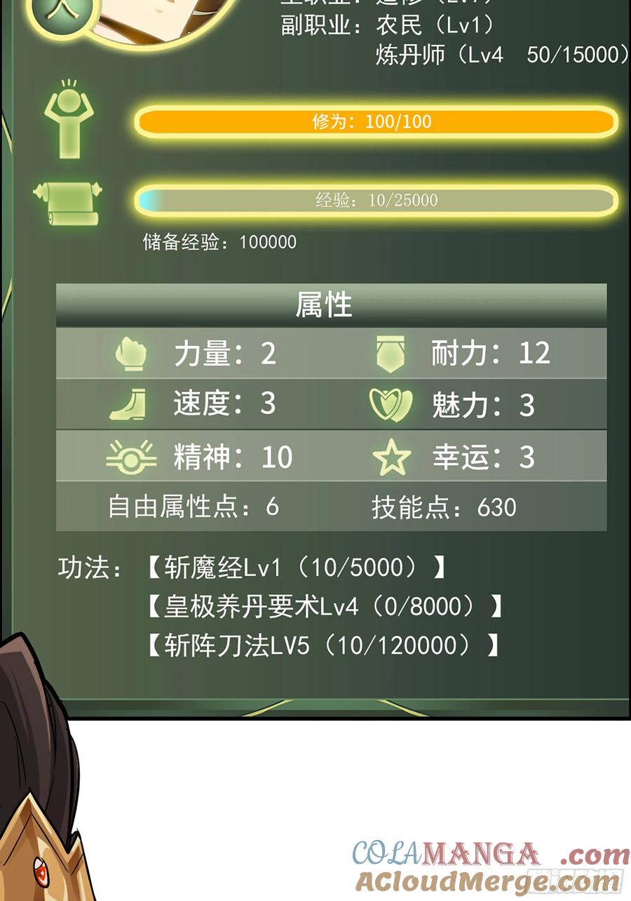 28.jpg