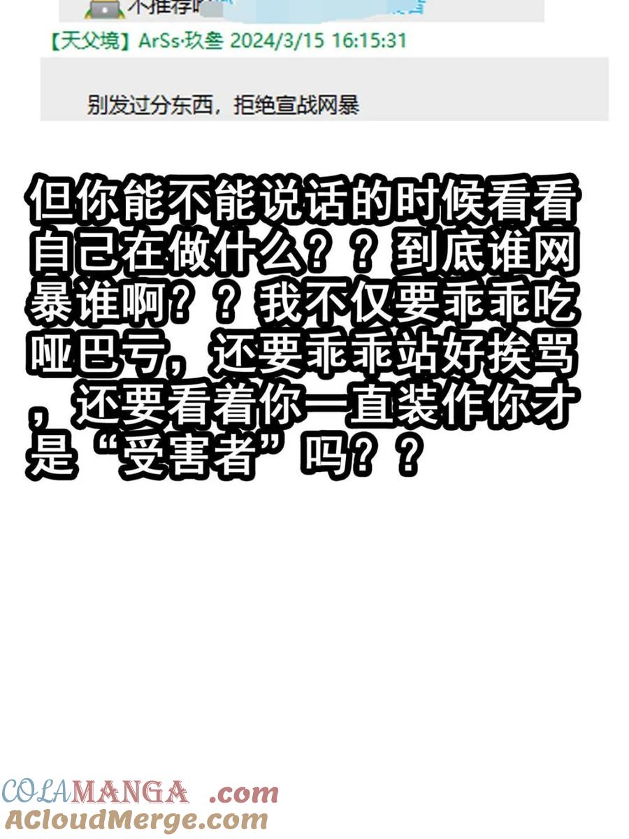 82.jpg