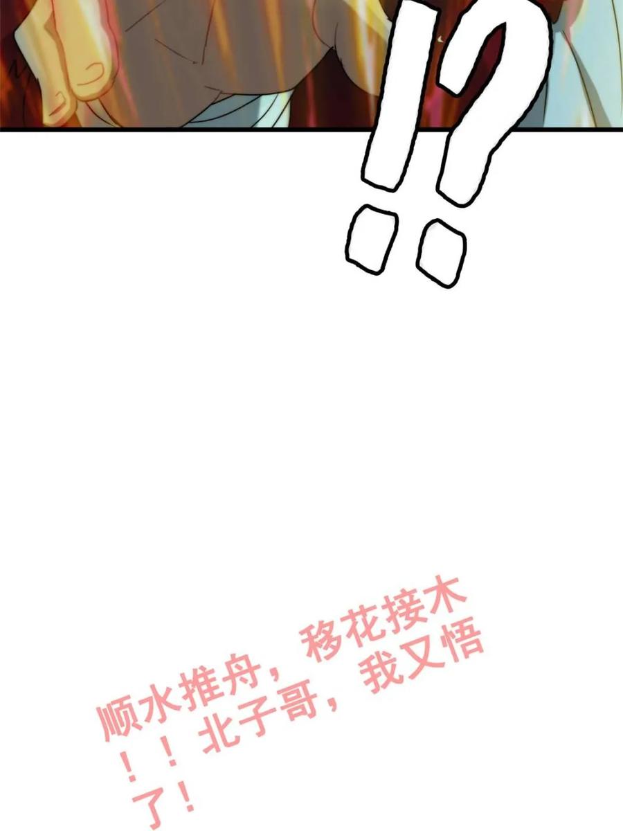 77.jpg