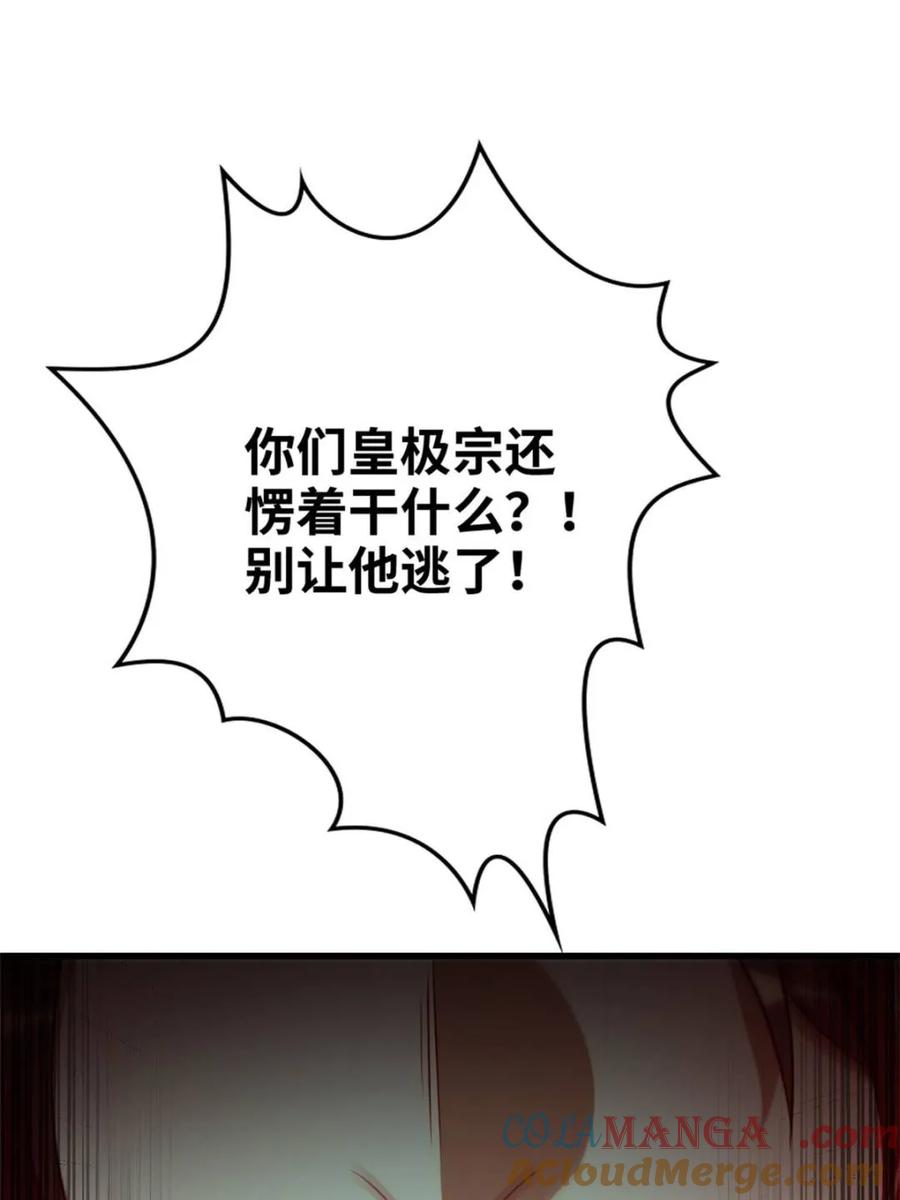 67.jpg