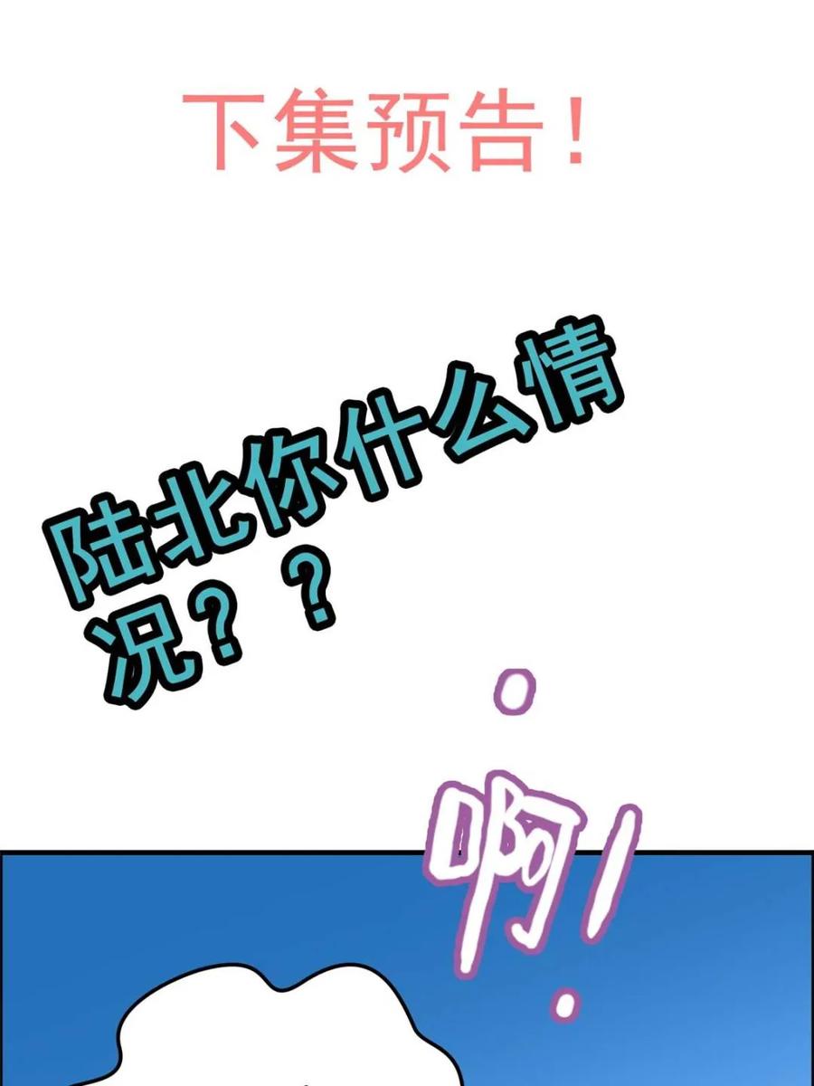 84.jpg