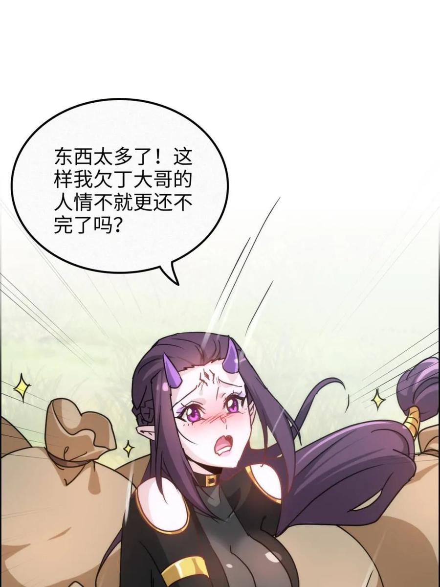 56.jpg