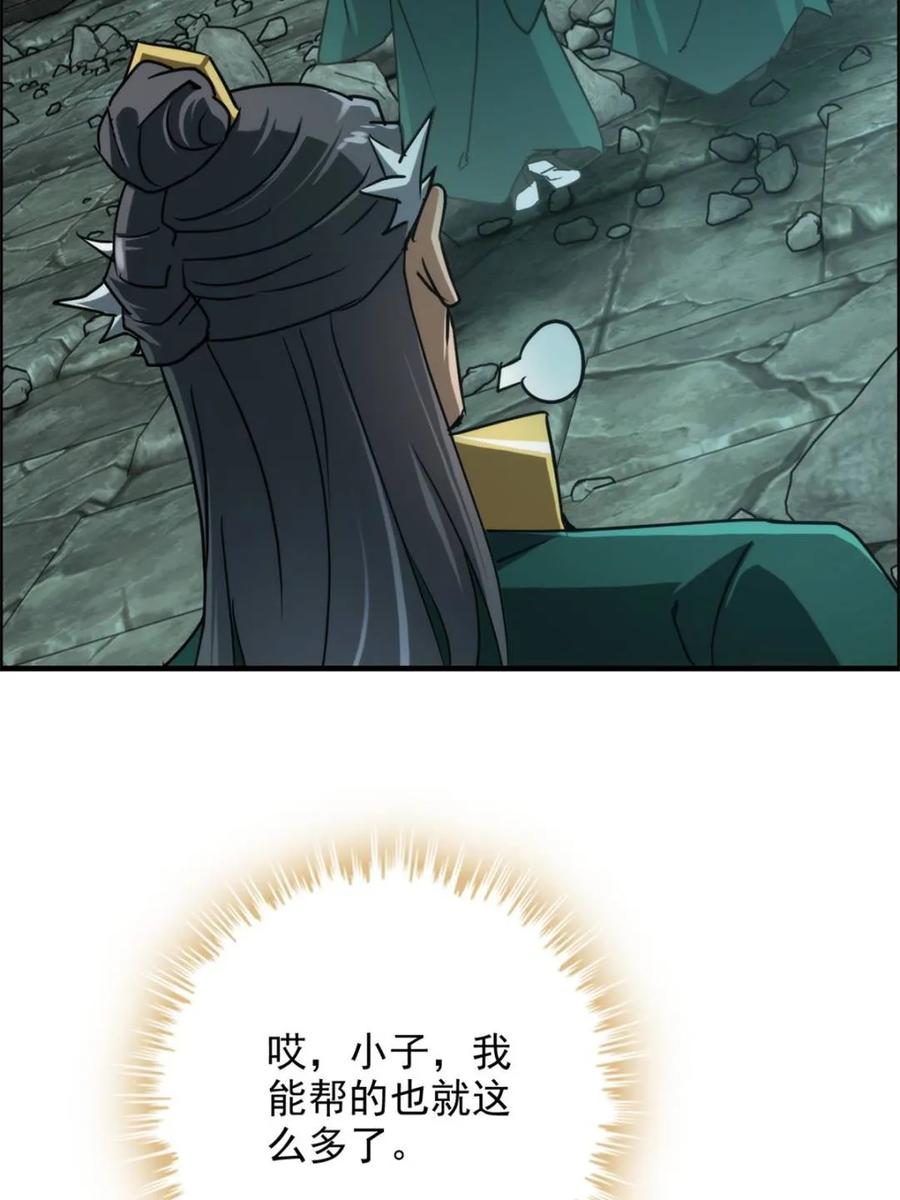 50.jpg